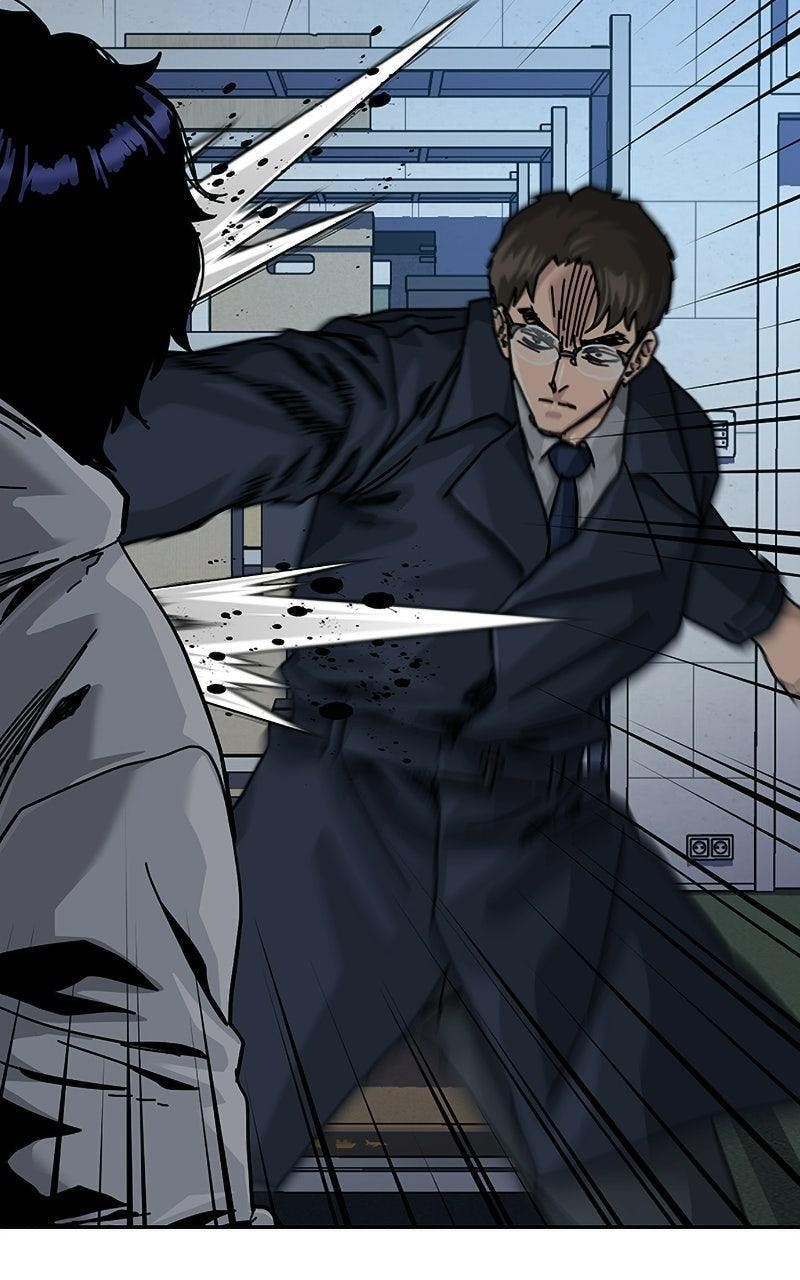To Not Die Chapter 199 page 6 - 