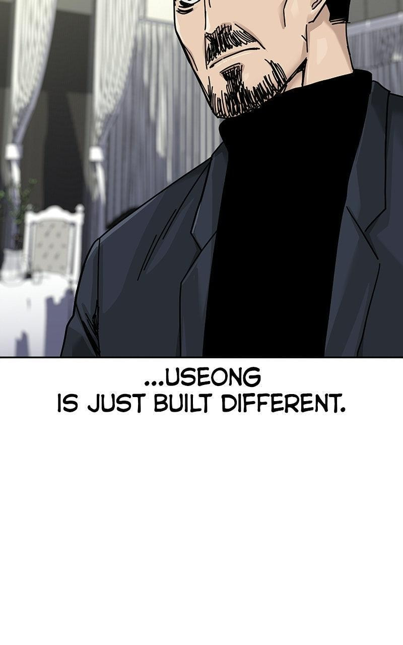 To Not Die Chapter 199 page 66 - 