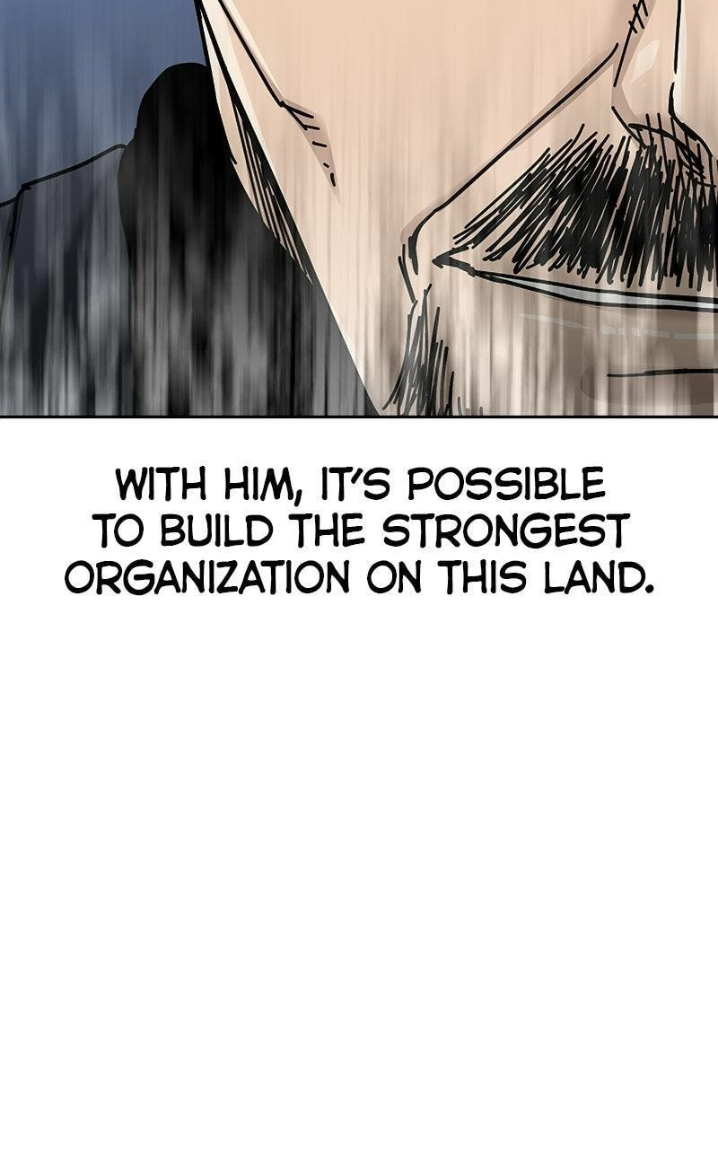 To Not Die Chapter 199 page 72 - 