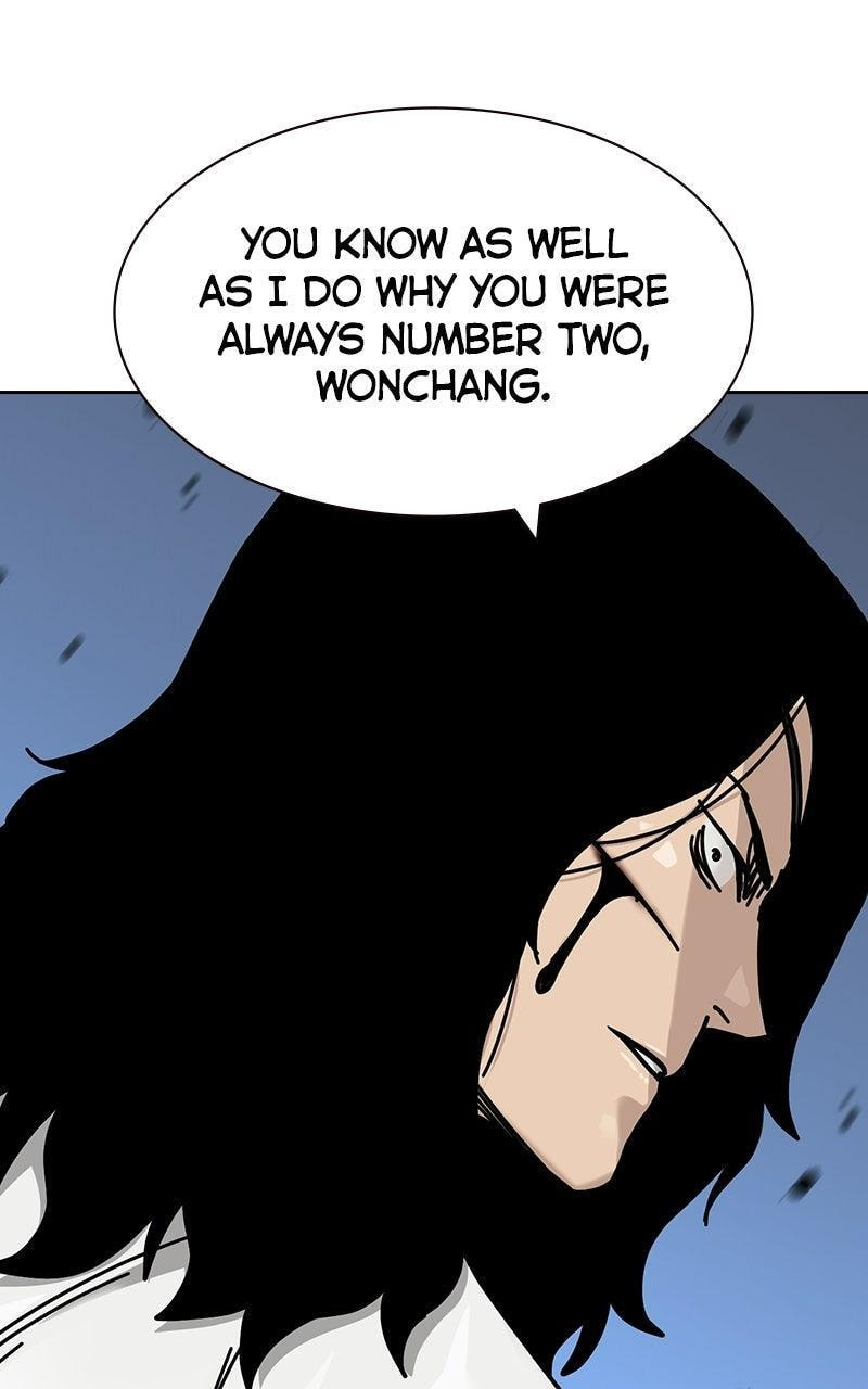 To Not Die Chapter 199 page 73 - 