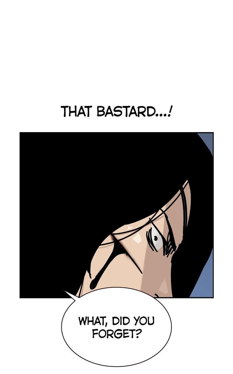 To Not Die Chapter 199 page 78 - 