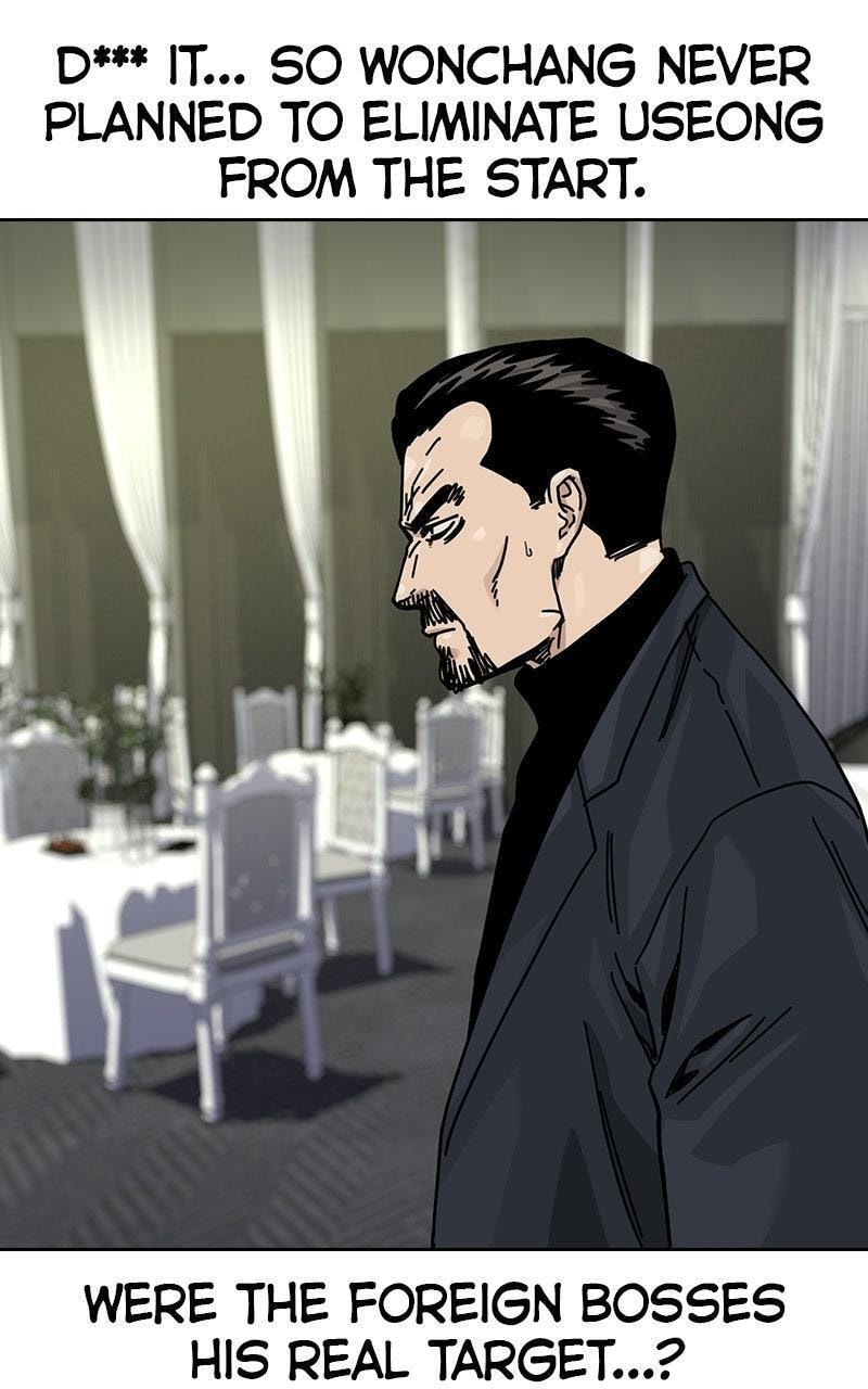 To Not Die Chapter 199 page 83 - 