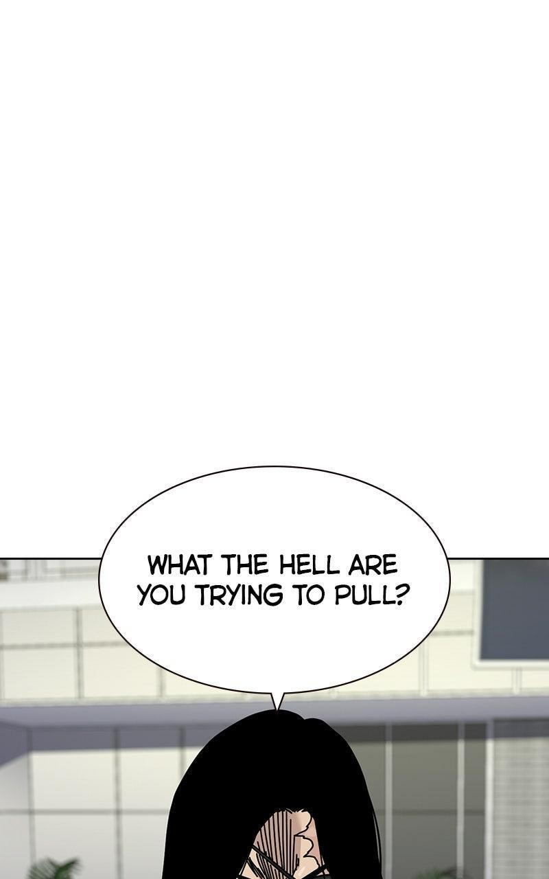 To Not Die Chapter 199 page 84 - 