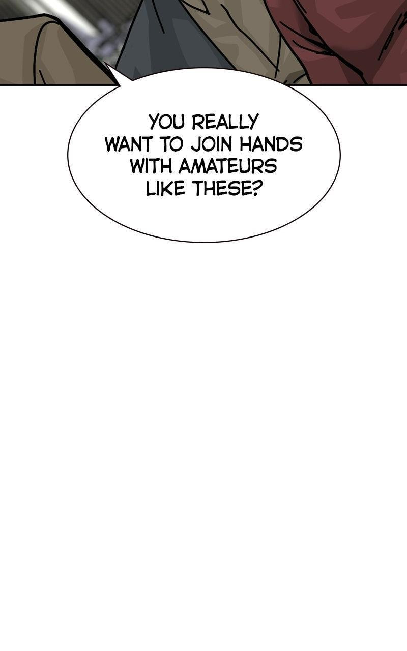 To Not Die Chapter 199 page 90 - 