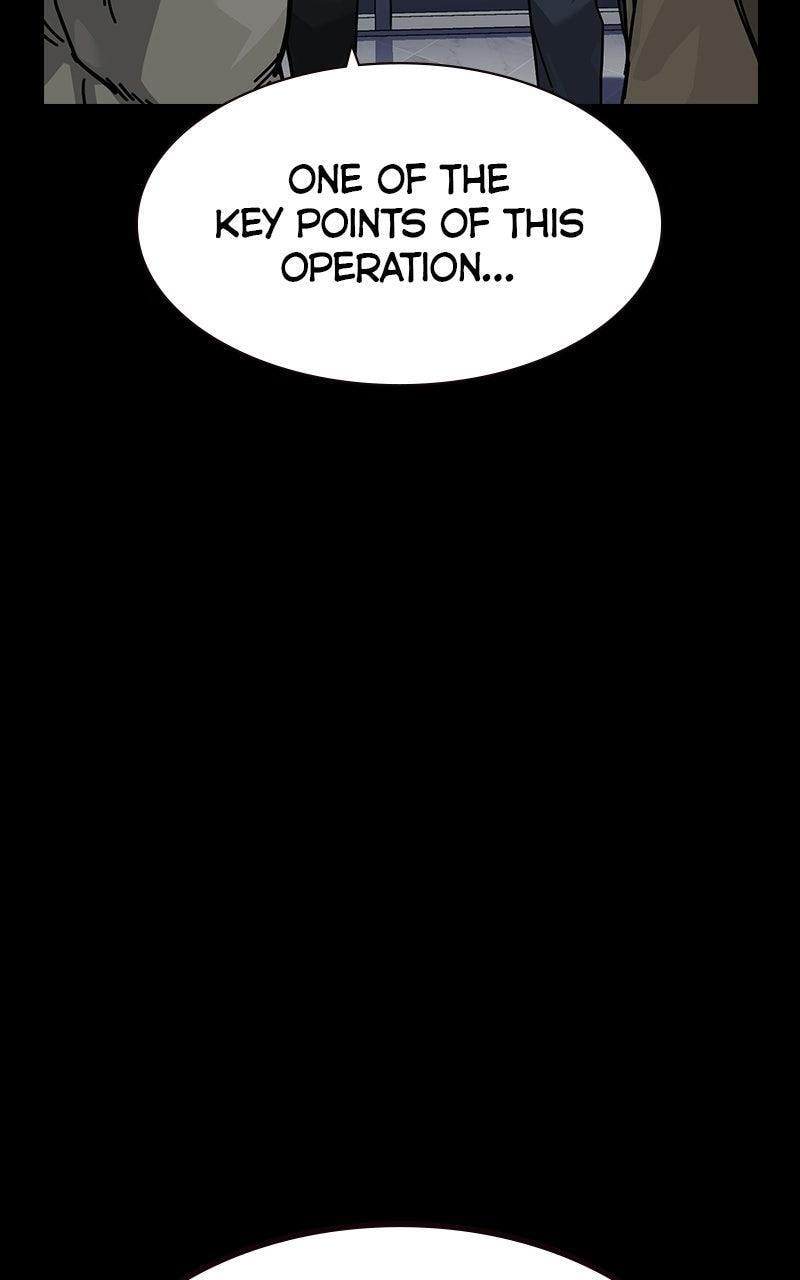 To Not Die Chapter 199 page 96 - 