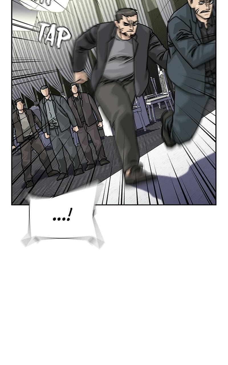 To Not Die Chapter 200 page 117 - 