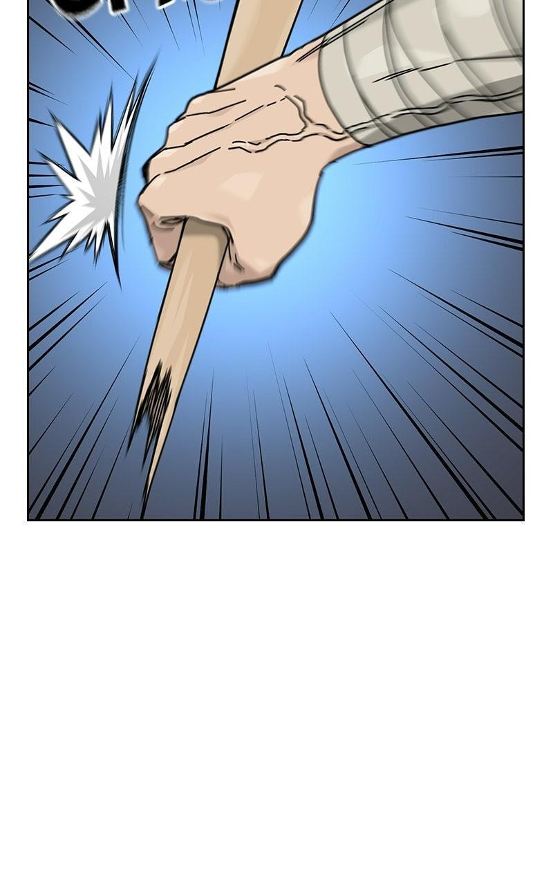 To Not Die Chapter 200 page 5 - 