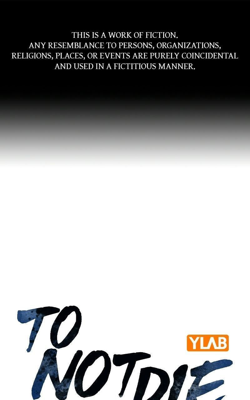 To Not Die Chapter 201 page 1 - 