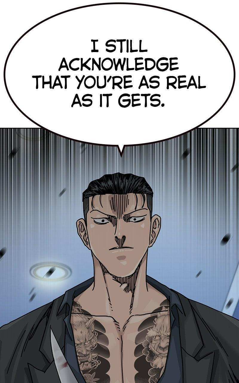 To Not Die Chapter 201 page 105 - 