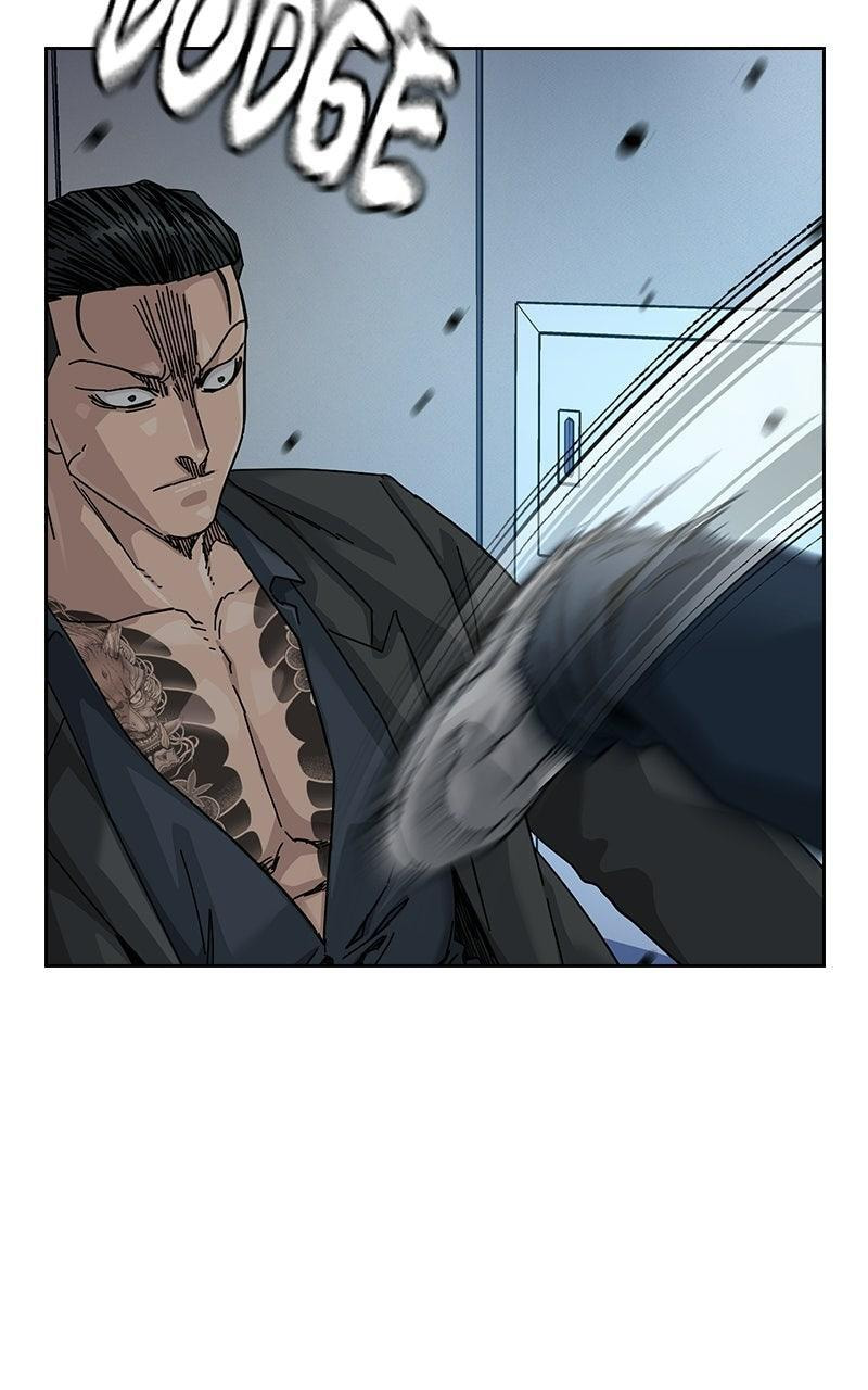 To Not Die Chapter 201 page 111 - 