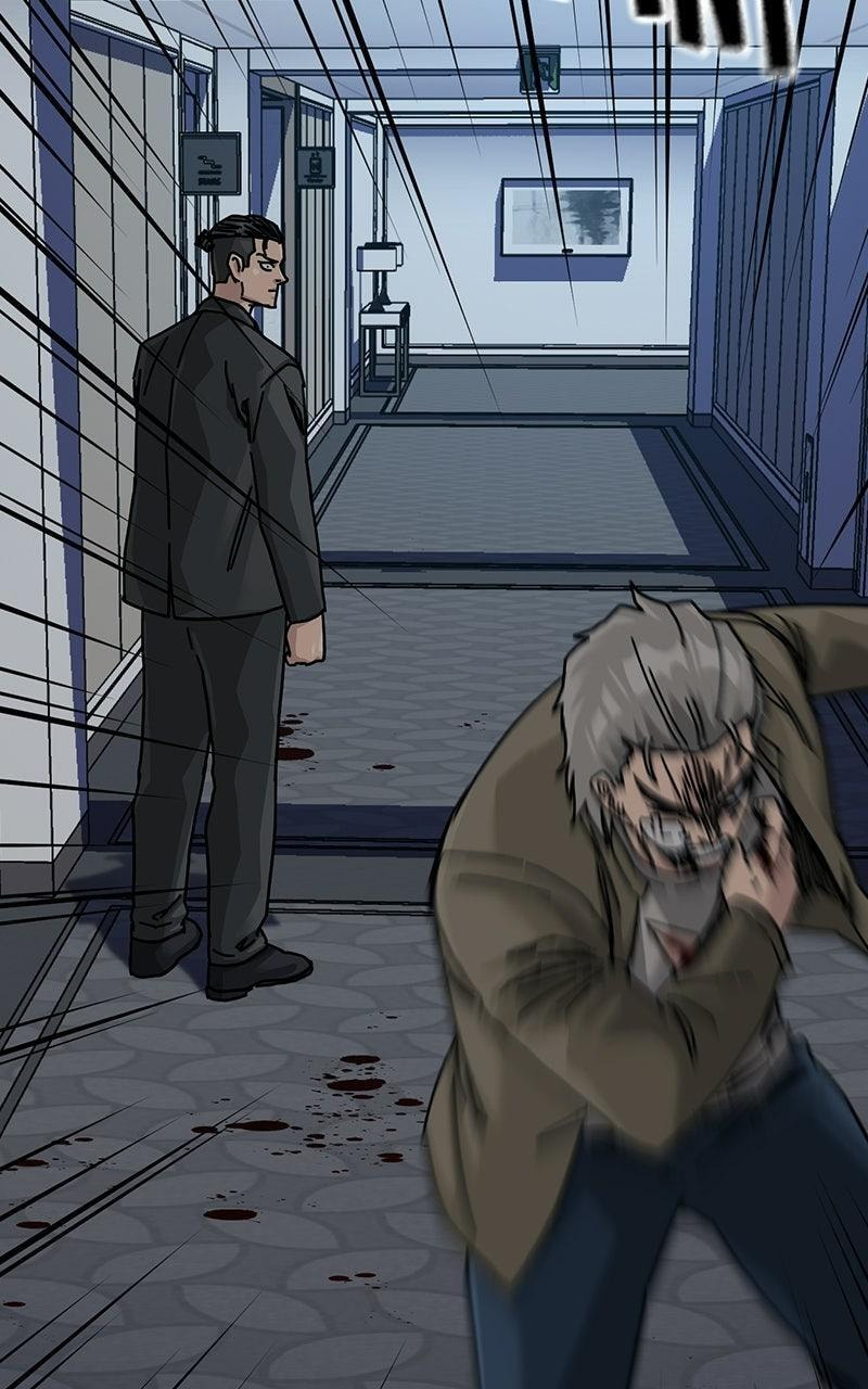To Not Die Chapter 201 page 116 - 