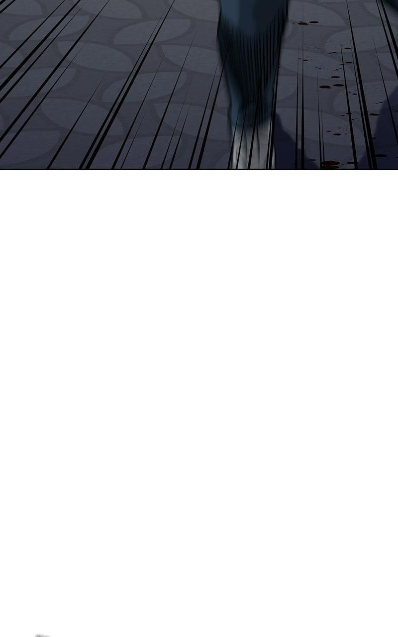 To Not Die Chapter 201 page 117 - 