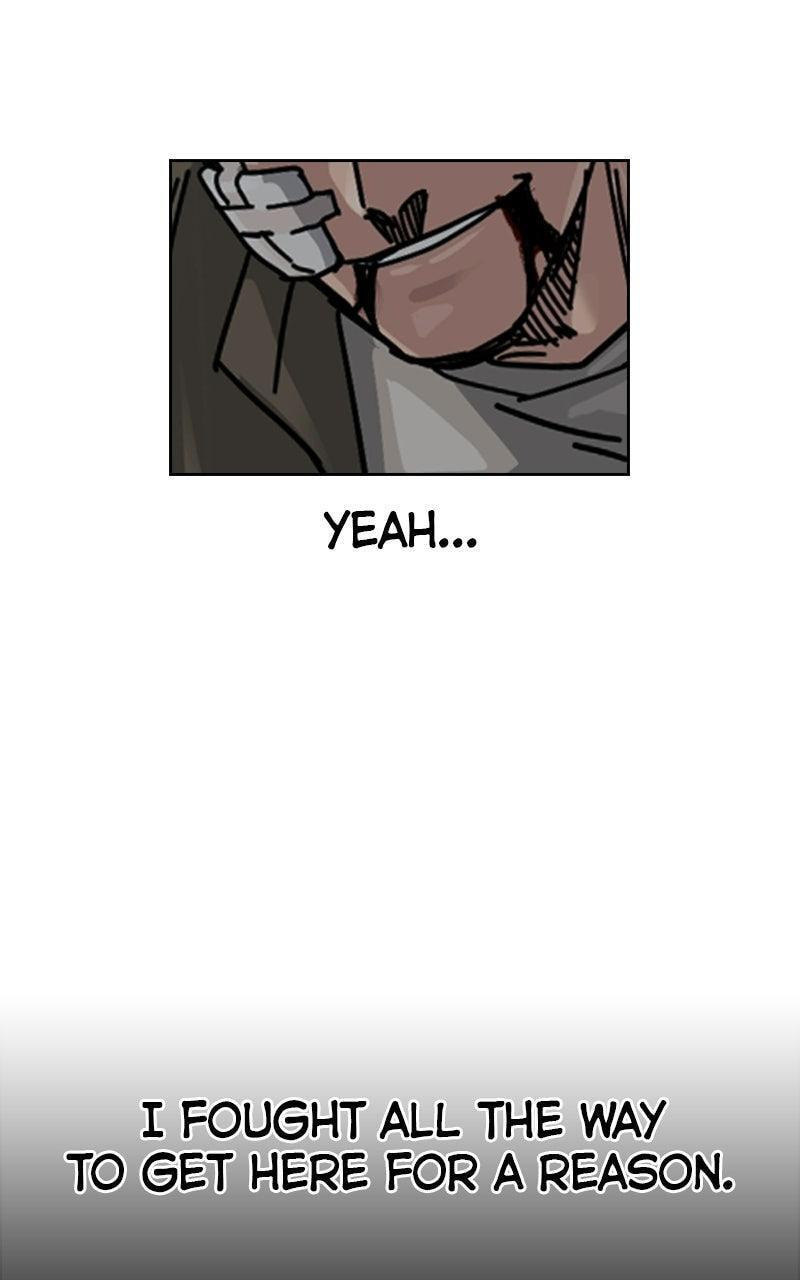 To Not Die Chapter 201 page 152 - 