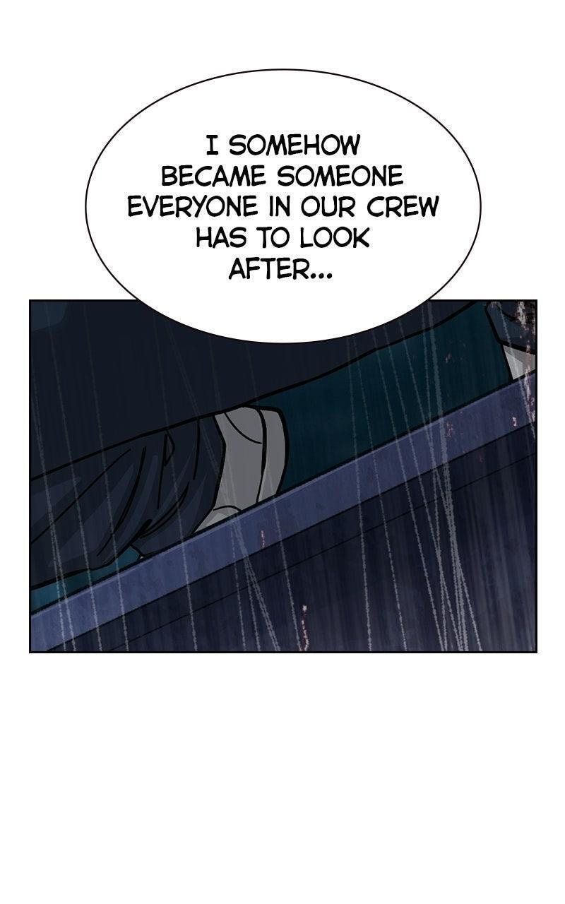 To Not Die Chapter 201 page 159 - 