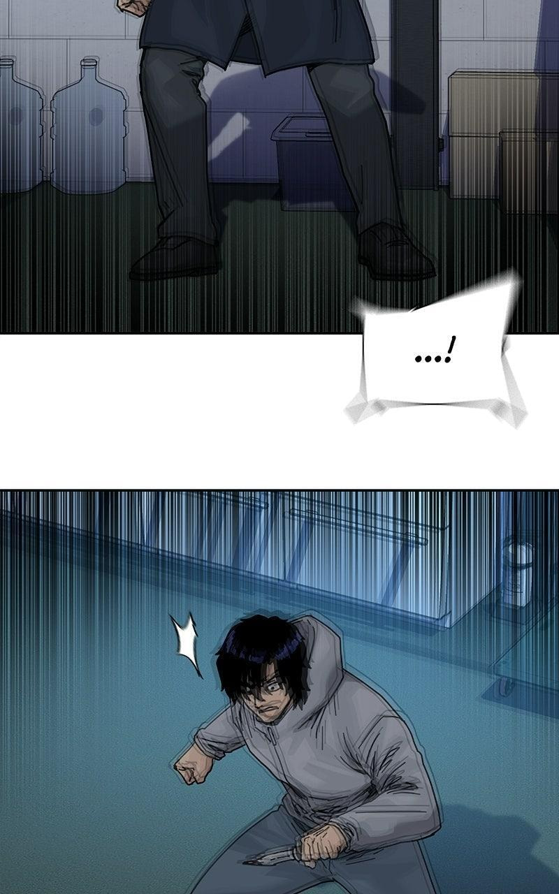 To Not Die Chapter 201 page 19 - 