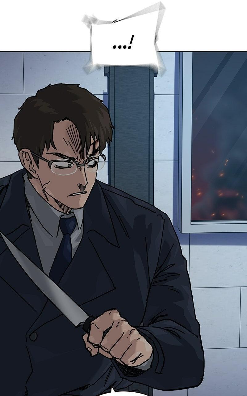 To Not Die Chapter 201 page 22 - 