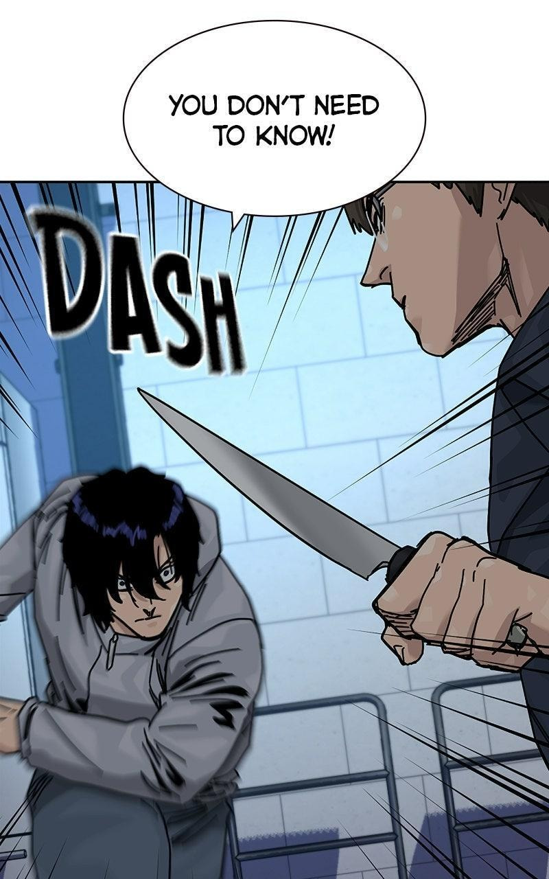 To Not Die Chapter 201 page 25 - 