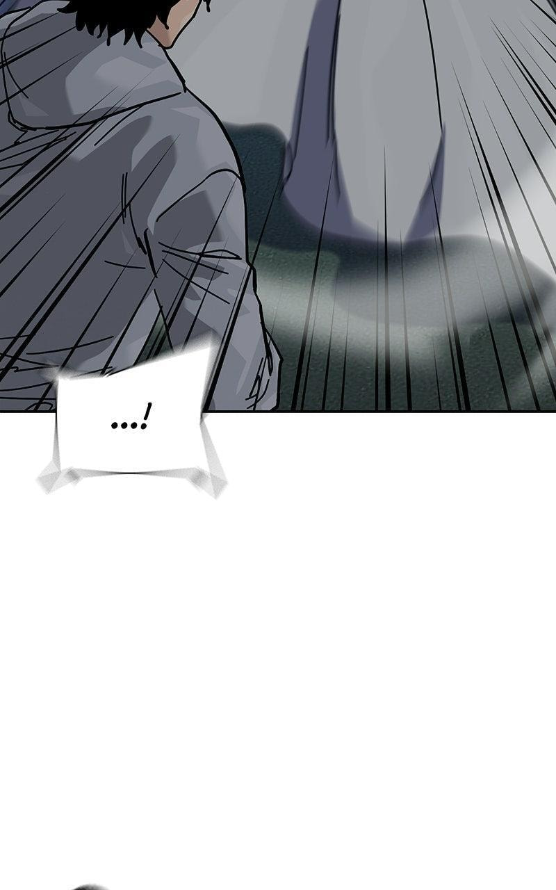 To Not Die Chapter 201 page 29 - 