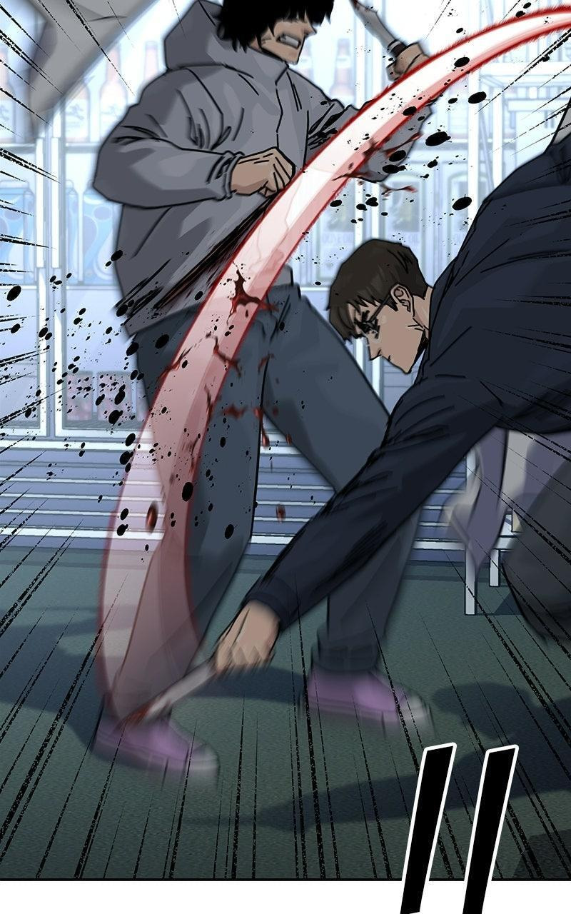 To Not Die Chapter 201 page 32 - 