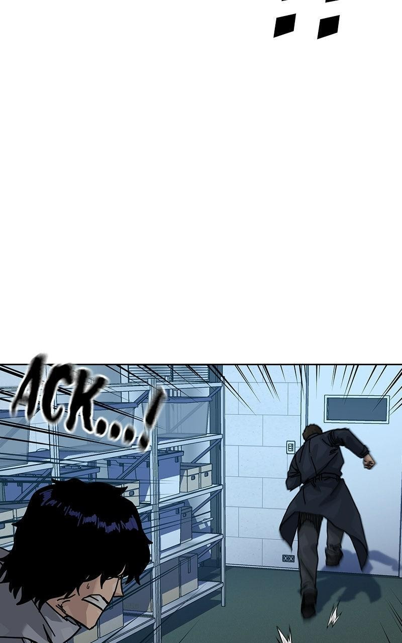 To Not Die Chapter 201 page 33 - 