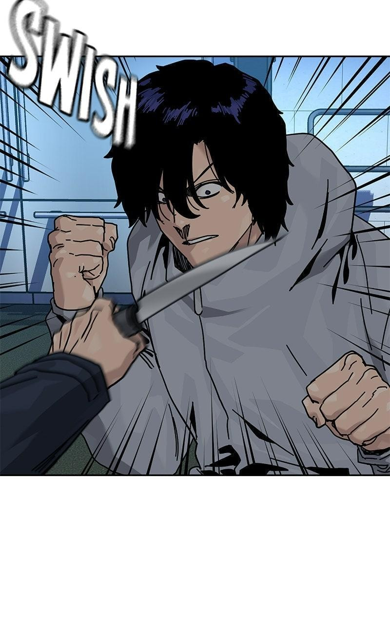 To Not Die Chapter 201 page 5 - 