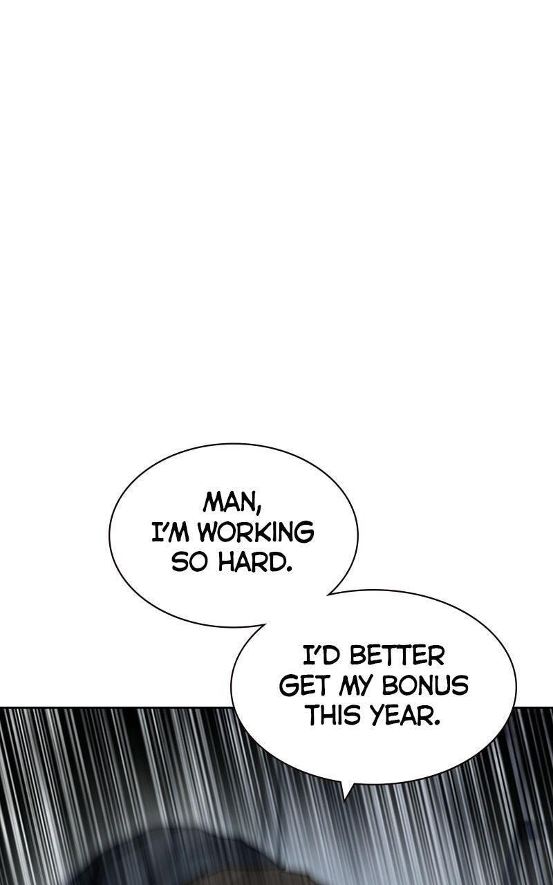 To Not Die Chapter 201 page 42 - 