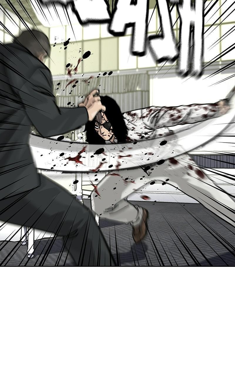 To Not Die Chapter 201 page 50 - 