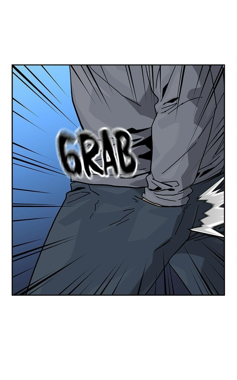 To Not Die Chapter 201 page 6 - 