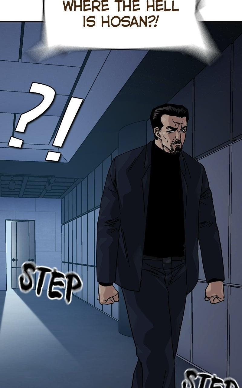To Not Die Chapter 201 page 57 - 