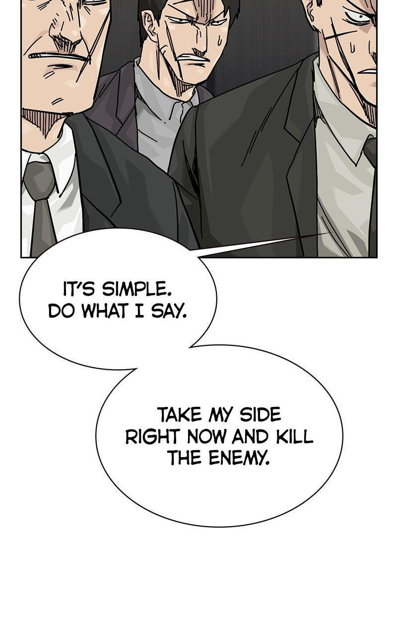 To Not Die Chapter 201 page 66 - 