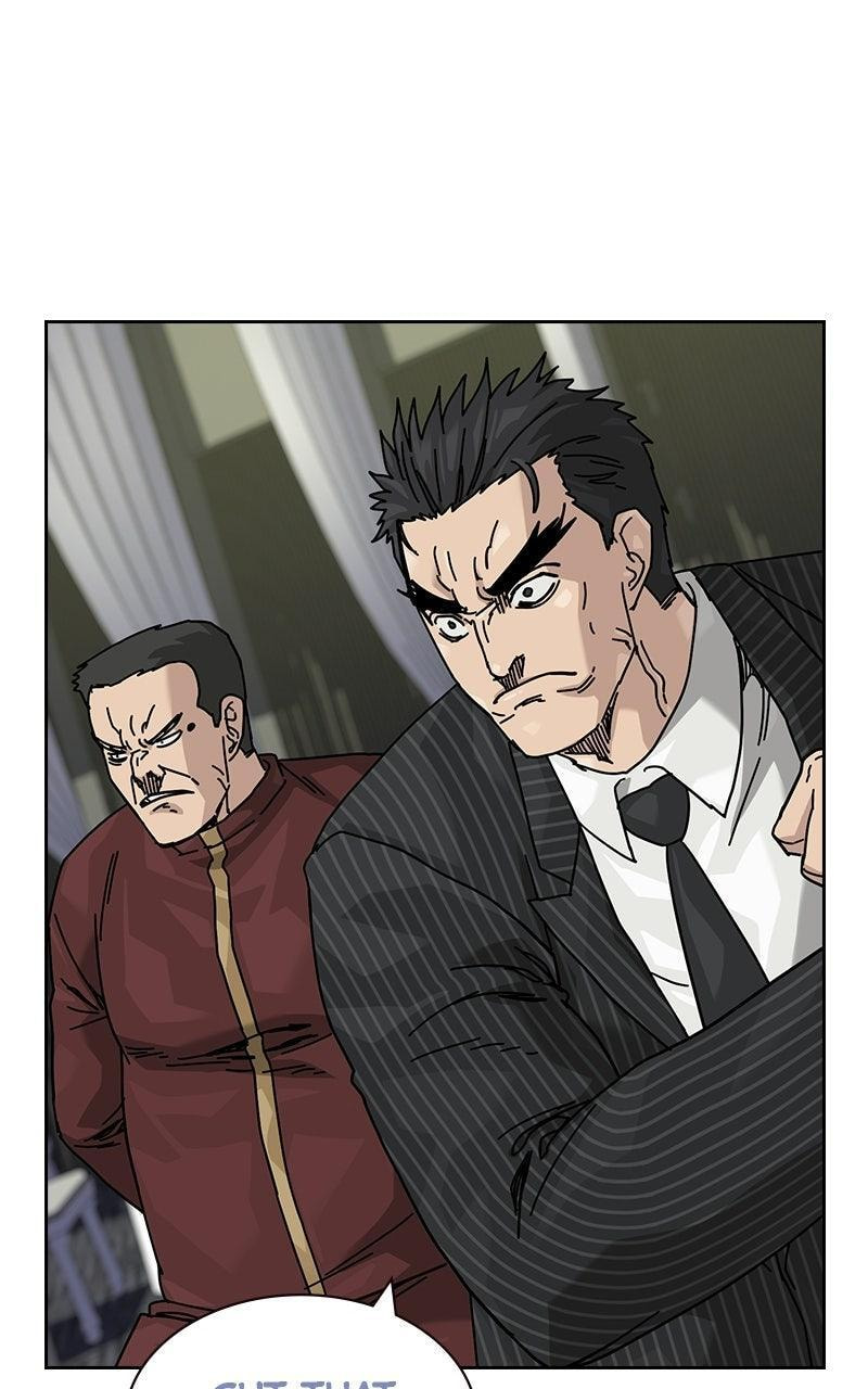 To Not Die Chapter 201 page 69 - 