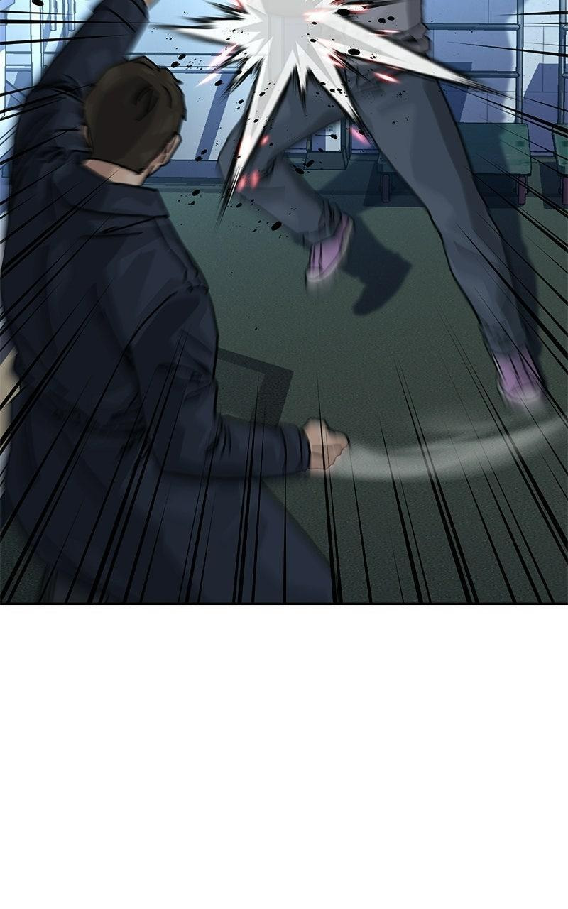 To Not Die Chapter 201 page 8 - 