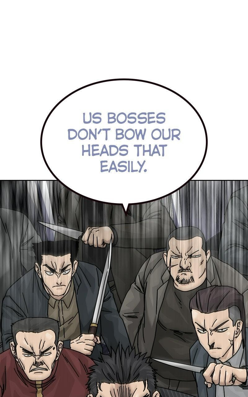 To Not Die Chapter 201 page 71 - 