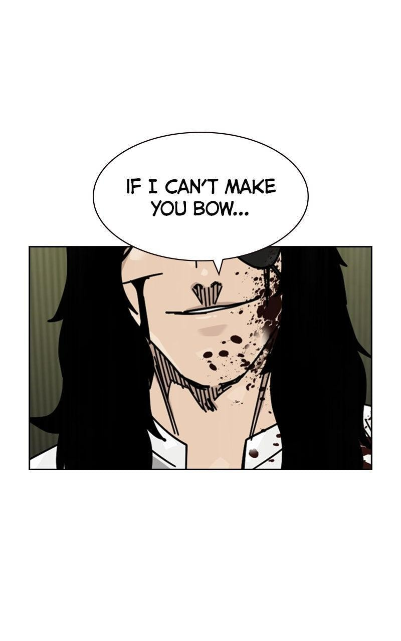 To Not Die Chapter 201 page 73 - 