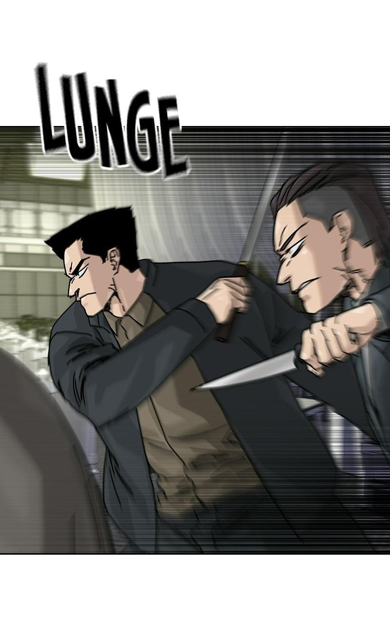 To Not Die Chapter 201 page 76 - 