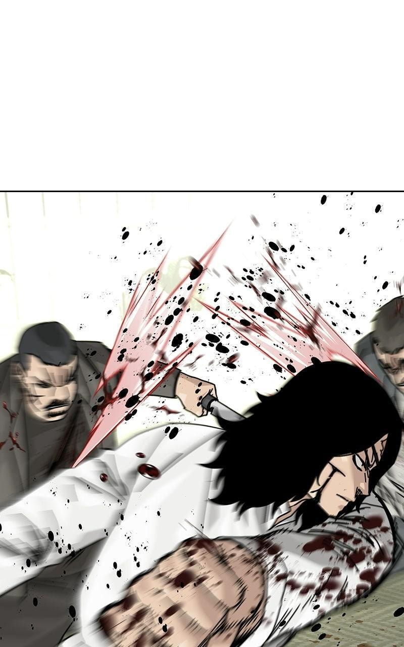 To Not Die Chapter 201 page 77 - 