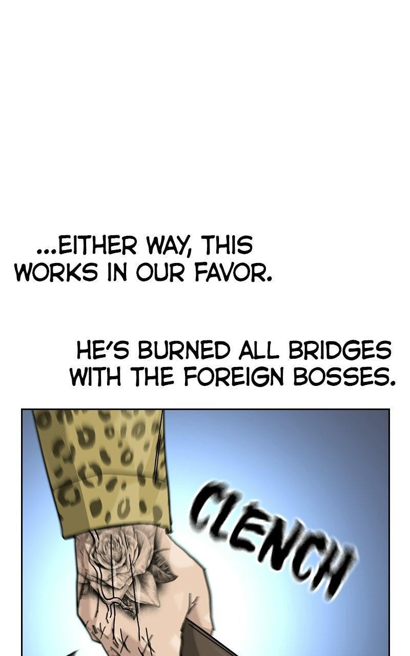 To Not Die Chapter 201 page 81 - 