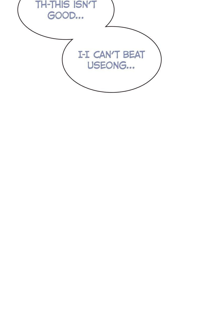 To Not Die Chapter 201 page 91 - 