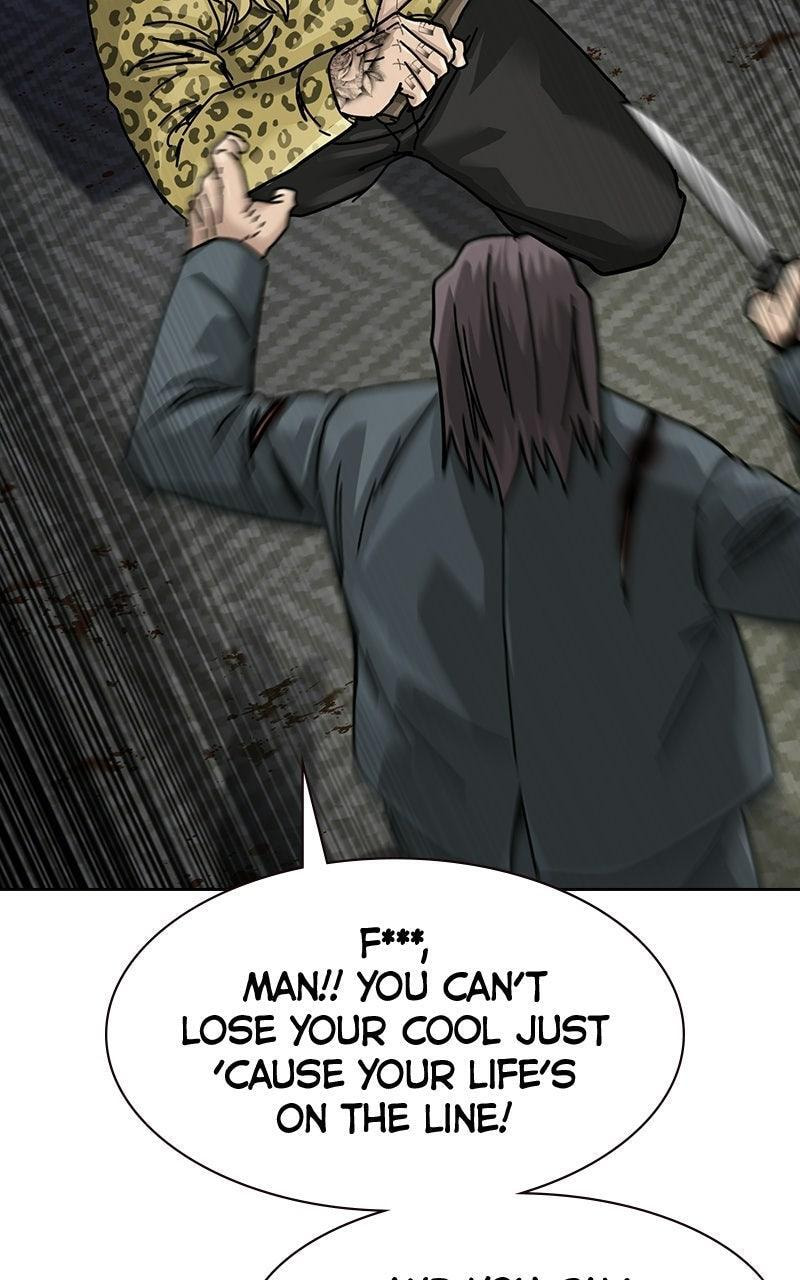 To Not Die Chapter 201 page 95 - 
