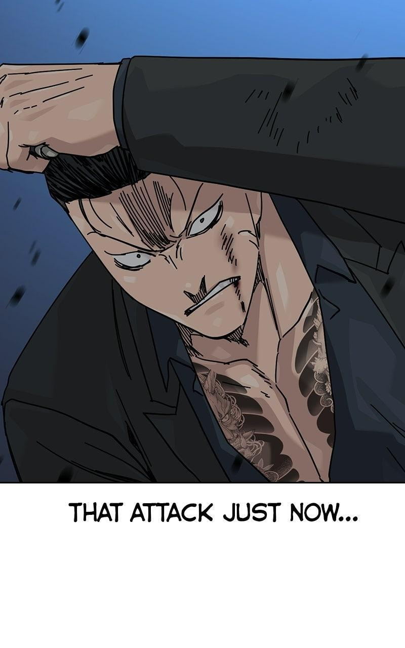 To Not Die Chapter 202 page 14 - 