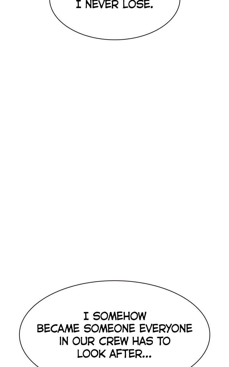 To Not Die Chapter 202 page 3 - 