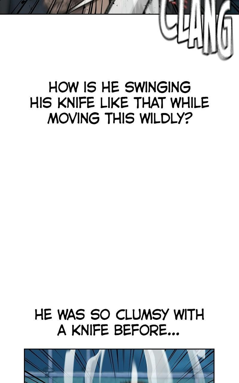 To Not Die Chapter 202 page 46 - 