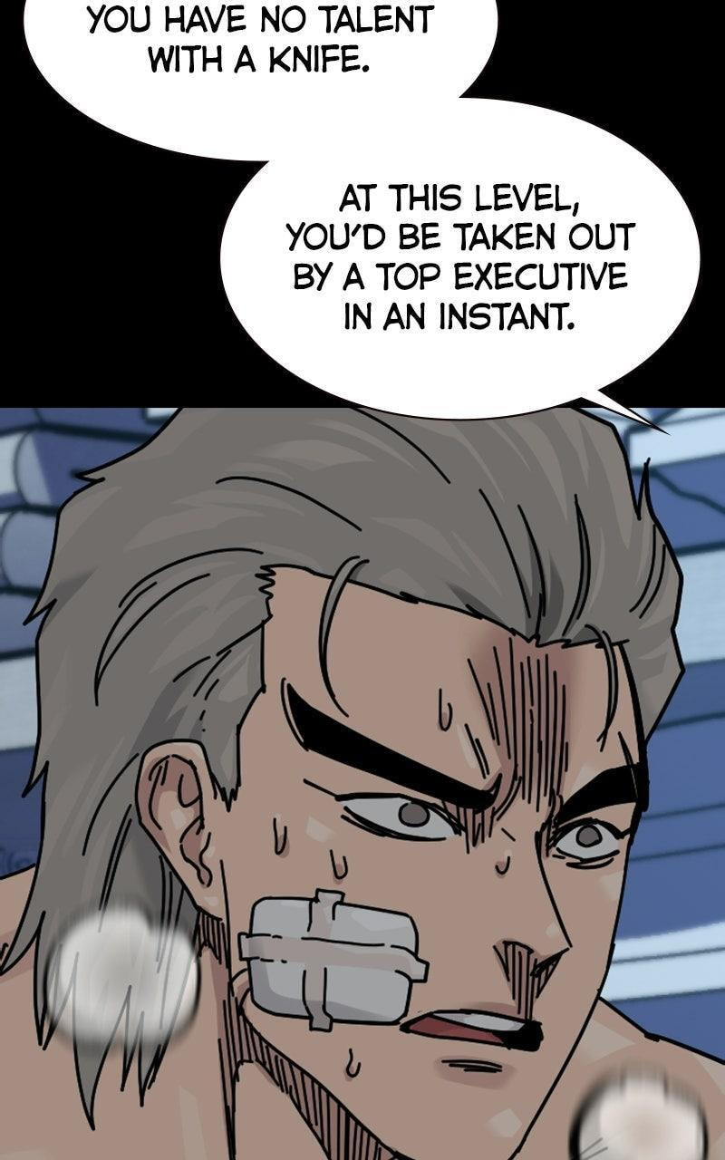 To Not Die Chapter 202 page 59 - 