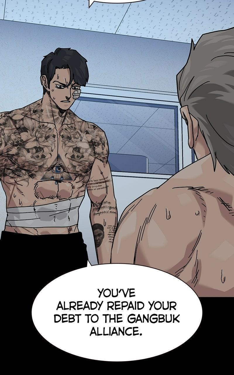 To Not Die Chapter 202 page 66 - 