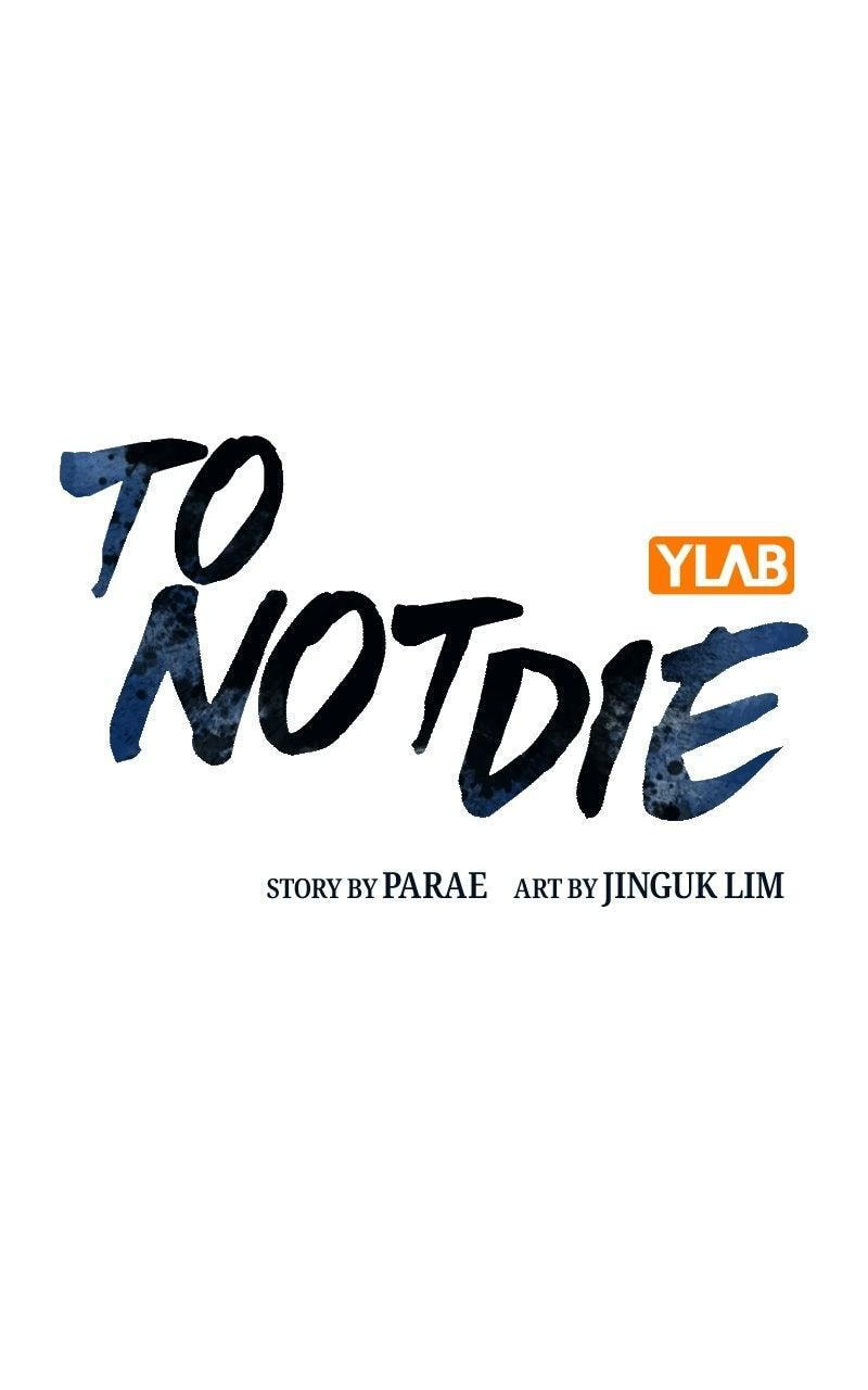 To Not Die Chapter 202 page 8 - 