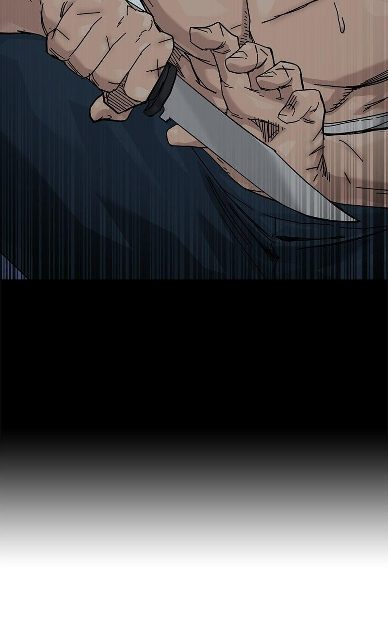 To Not Die Chapter 202 page 72 - 
