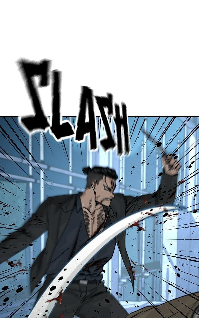 To Not Die Chapter 202 page 73 - 