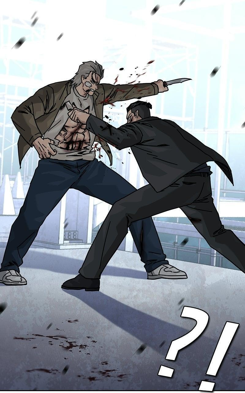 To Not Die Chapter 202 page 84 - 