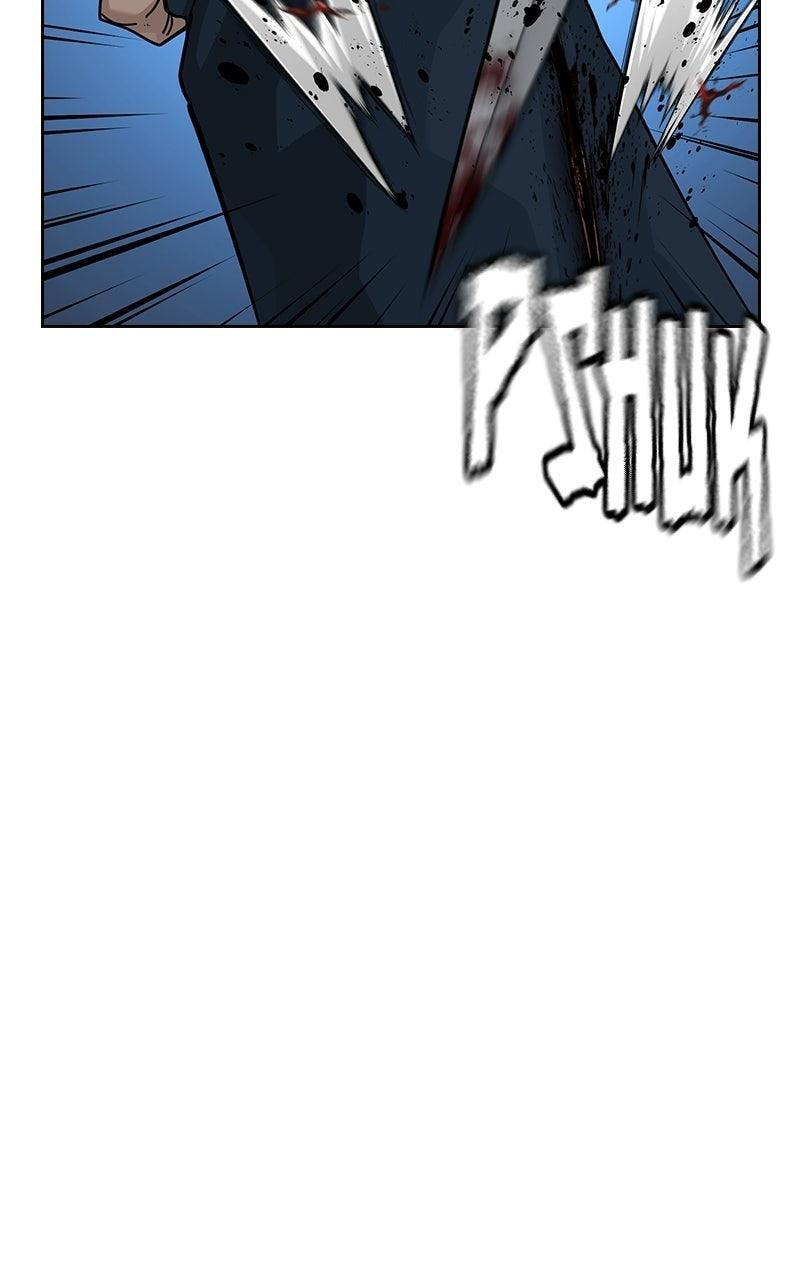 To Not Die Chapter 202 page 98 - 