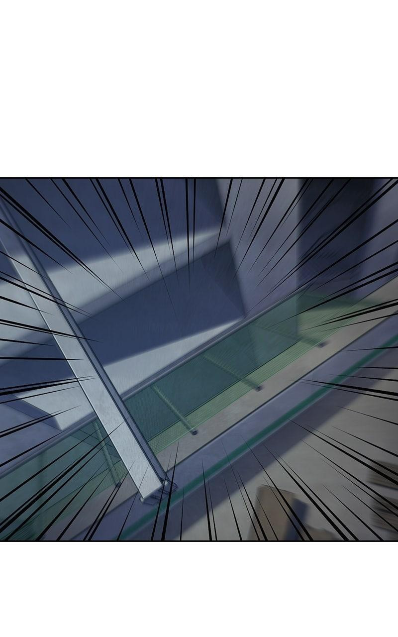 To Not Die Chapter 203 page 11 - 